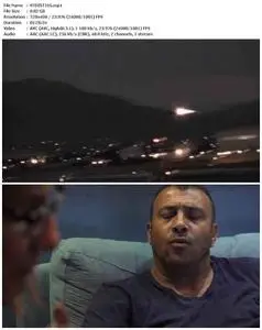 Disturbing the Peace (2016)