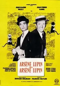 Arsène Lupin contre Arsène Lupin / Arsene Lupin vs. Arsene Lupin (1962)