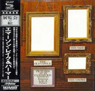 Emerson Lake & Palmer: Collection (1970-1994) [15 SHM-CD, 2010, Japan]