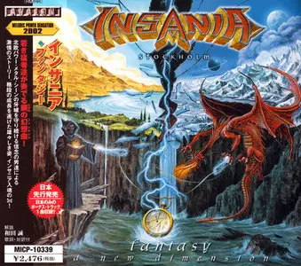Insania - Fantasy: A New Dimension (2003) (Japan MICP-10339)