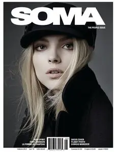 SOMA - June 2015