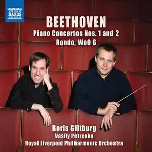 Boris Giltburg, Royal Liverpool Philharmonic Orchestra & Vasily Petrenko - Beethoven: Works for Piano (2019)