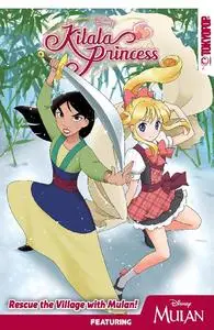 TOKYOPOP-Disney Manga Kilala Princess Mulan 2020 Retail Comic eBook