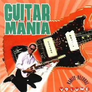 VA - Guitar Mania Volume 4 (1999)
