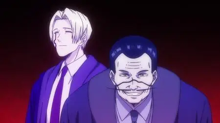 Mashle (2023) S01E03