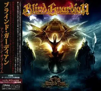 Blind Guardian - At The Edge Of Time (2010) [Japanese Edition]