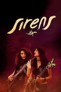 Sirens (2022)