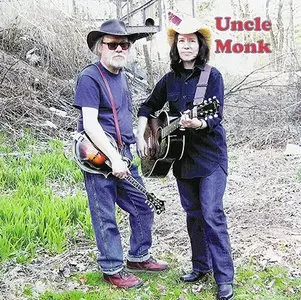 Uncle Monk - Self-titled (2006) RESTORED
