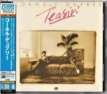 Cornel Dupree - Teasin' (1974) [2014, Japan]