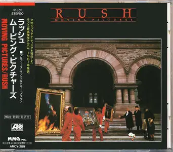Rush - Moving Pictures (1981) [Japan 1991]