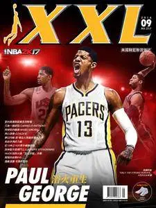 XXL美國職籃聯盟雜誌 - 九月 2016