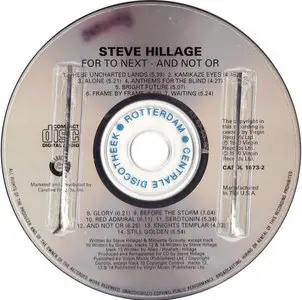 Steve Hillage - For To Next / And Not Or (1983)