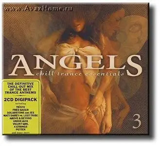 Angels Chill Trance Essentials 3  (2006)