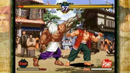 The Last Blade (1997)