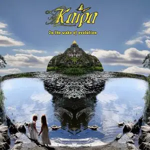 Kaipa - 4 Studio Albums (2002-2012)