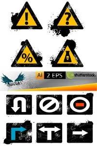 Danger grunge sign and arrows sign