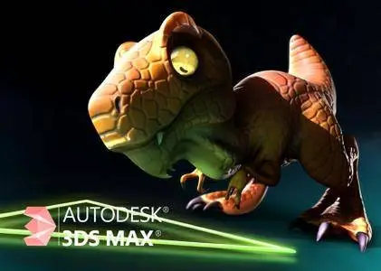 Autodesk 3ds Max 2017 SP1 Update