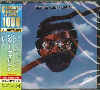 Cedar Walton - Mobius (Japanese Reissue) (1975/2017)
