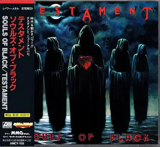 Testament - Souls Of Black (1990) [Japan 1st Press - MMG/WEA Japan # AMCY-158]