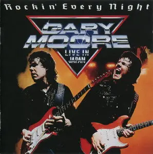 Gary Moore - The Collection (61CD, 8DVD) (1973-2011)
