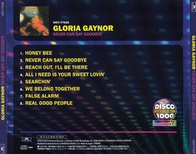 Gloria Gaynor - Never Can Say Goodbye (1975) Japanese Reissue 2015