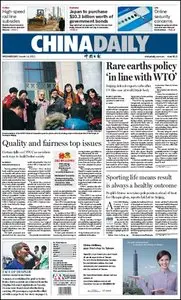 China Daily - 14 March 2012