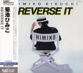 Himiko Kikuchi - Reverse It (1984) {Tower To The People}