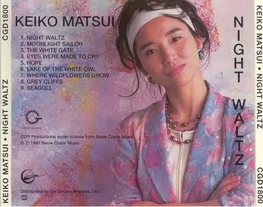 Keiko Matsui - Night Waltz (1991)