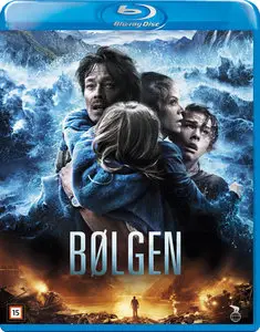 The Wave (2015)