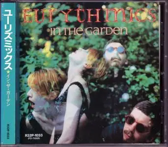 Eurythmics - In The Garden (1981) [1986, Japan, 1st Press]