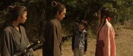 Ballad (2009)