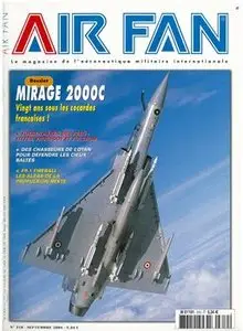 Air Fan 2004-09 (310)