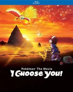 Pokémon the Movie: I Choose You! (2017) Pokemon 20