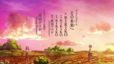 Kujira no Kora wa Sajou ni Utau BD BOX TV  SP Kujira no Kora wa Sajou ni Utau 07 (BD 1920x1080 x 264 FLACx2 mkv" yEnc