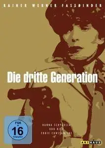 The Third Generation (1979) Die dritte Generation