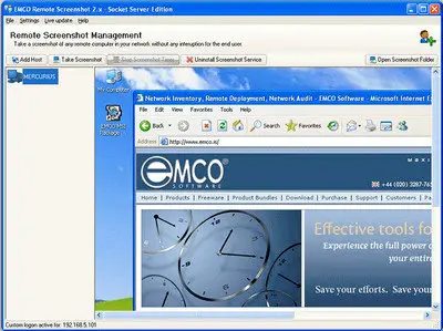 EMCO Remote Screenshot 2.5.12.125