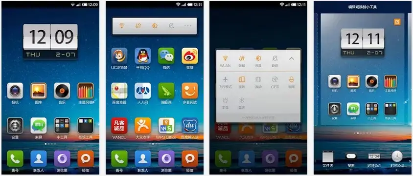 Gt launcher 5.3 1 что это. Gt Launcher 5.1.5 что это.