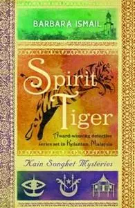 «Spirit Tiger» by BARBARA ISMAIL
