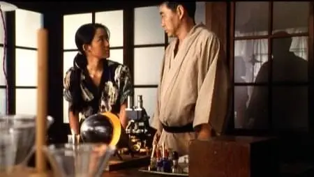 Shohei Imamura-Kanzo sensei ('Dr. Akagi') (1998)
