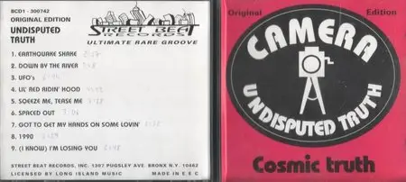 Camera Rare Groove - Whole Edition - 41 Albums - Lossy HQ