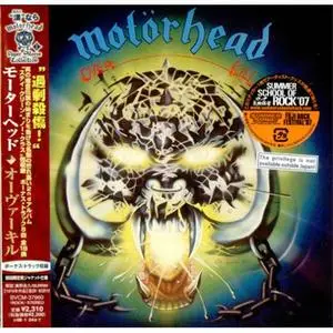 Motorhead - Japanese Remastered Collection (9CD: 1979-1988, 2008) RESTORED