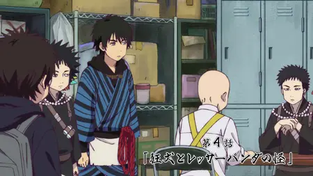Dekin no Mogura S01E04