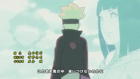 Boruto Naruto Next Generations (2017 S01E57 The Reason I Cant Lose Almighty