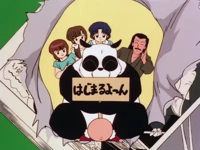 Ranma ½ (1989 S03E13 All It Takes is One! The Kiss of Love is the Kiss of Death BBT RMX