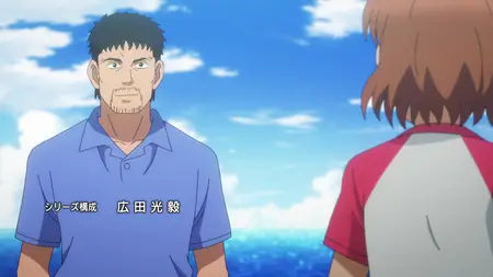 Tonbo! (2024 S01E03 003 Wedges and Regrets NanDesuKa