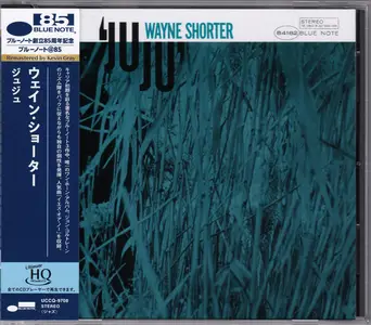 Wayne Shorter - Juju (Remastered) (1965/2024)