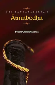 Atmabodha