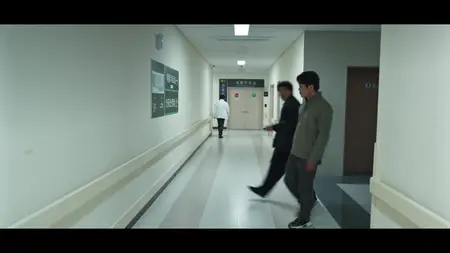 GOOD BOY S01E15