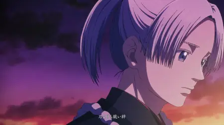 Blue Miburo S02E11 2025