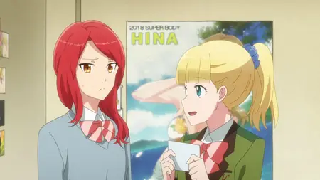 Tada Never Falls in Love (2018 S01E02 Well Shes Not Wrong Mysteria